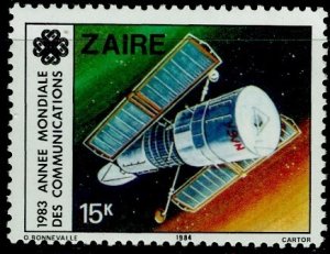 Zaire 1984; Sc. # 1140; MNH. Single Stamp