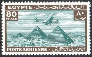 Egypt 1933 80m green and sepia (Air) MH