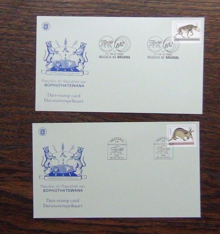 Bophuthatswana 1980 1982 FDC x 10 Tourism Disabled Easter Telephone Scouts etc  