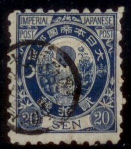 Japan 1876 SC# 65 Used E173