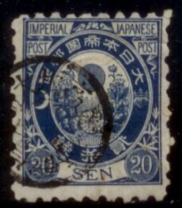 Japan 1876 SC# 65 Used E173