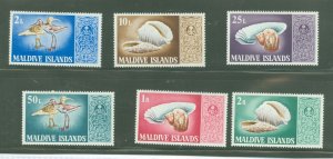 Maldive Islands #282-287 Unused Single (Complete Set)