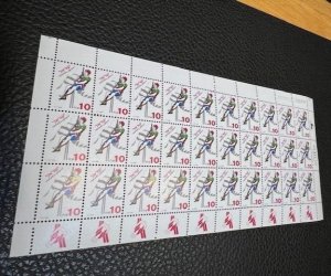 Israel Scott #1264 1997 Sports Rappelling Complete Sheet MNH!!