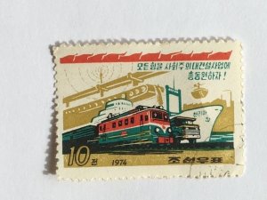 North Korea – 1974 – Single “Train” Stamp – SC# 1188 – CTO