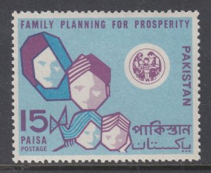 Pakistan 266 MNH VF