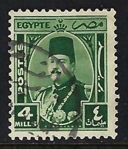 Egypt 245 VFU J688-3