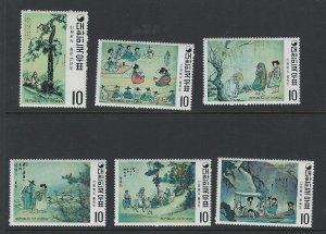 Korea MNH sc  781-786