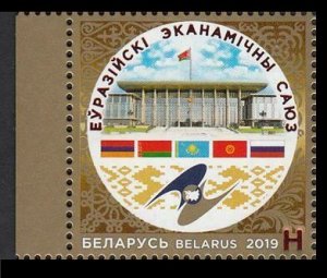 2019 Belarus 1309 5 years to the Eurasian Economic Union