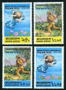 Bangladesh 65-68,68a sheet,MNH.Mi 45-48,Bl.1. UPU-100,1974.Emblem,Mail Runner.