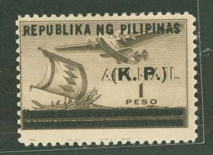 Philippines #NO7 Unused Single