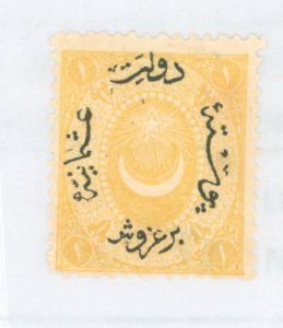 Turkey #22 Unused Single