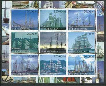 TURKMENISTAN SHEET SHIPS