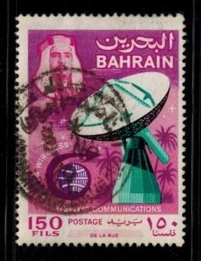 Bahrain 170 used