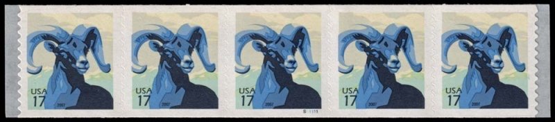 United States - Scott 4140 - Mint-Never-Hinged - Coil Strip of 5 - PN S11111111