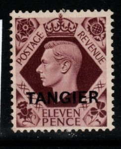 MOROCCO AGENCIES SG271 1949 11d PLUM MTD MINT