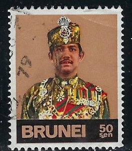 Brunei 204 Used 1974 issue (an2943)