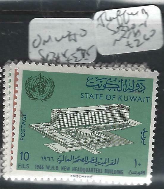 KUWAIT  (PP1505B)  UN WHO  SG 315-7   MNH