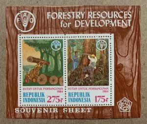 Indonesia 1984 Forestry Resources MS, MNH. SEE NOTE. Scott 1226a, CV $17.00