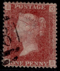 GB QV SG43, 1d rose-red PLATE 219, FINE USED. Cat £85. OB