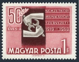 Hungary 1974 two stamps, MNH. Michel 2505. ILO, 50th Ann. 1969.