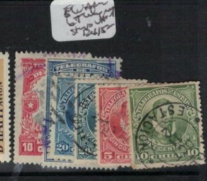 Chile 6 telegraph stamps VFU (5ext)