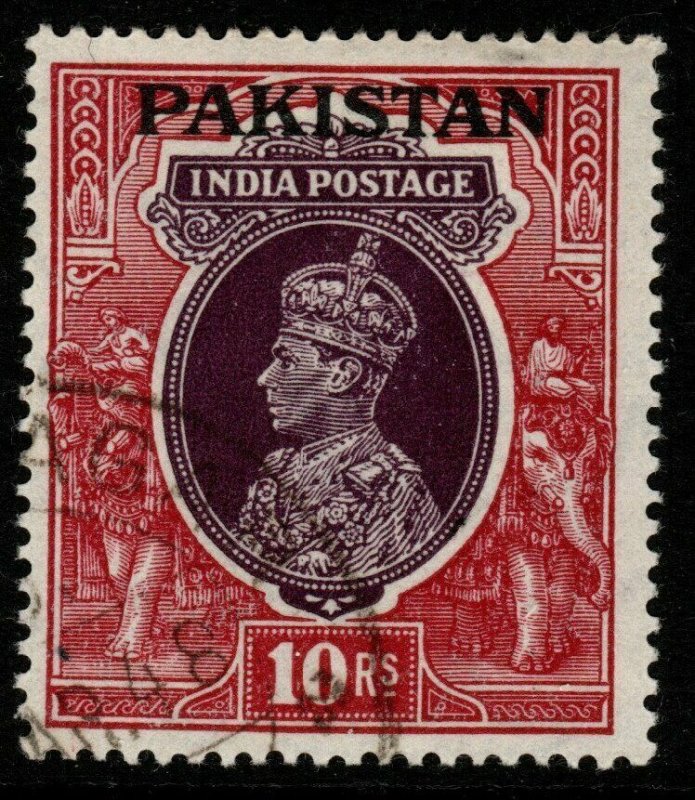 PAKISTAN SG17 1947 10r PURPLE & CLARET USED