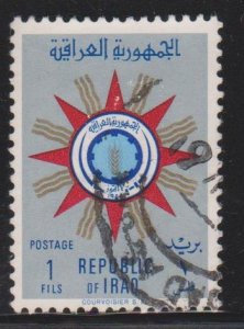 Iraq Sc#232 Used