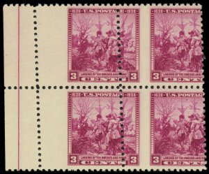 836, Mint NH 3¢ Scarce Early Misperforation Error Block of Four -- Stuart Katz