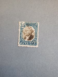 Stamps US Scott #R110 used