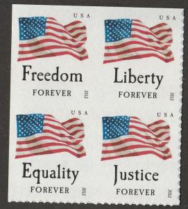 US 4709a Four Old Glory F block 4 (from ATM booklet of 18) MNH 2012