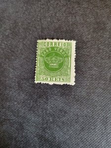 Stamps Cape Verde 6 hinged