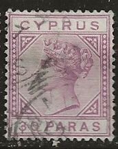 Cyprus | Scott # 20 - Used