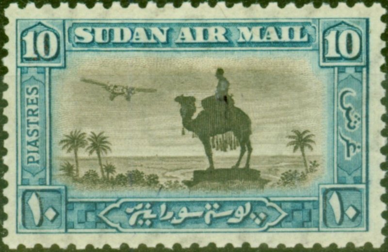 Sudan 1937 10p Brown and Greenish Blue SG57e P. 11.5 x 12.5 Fine Mtd Mint (5)