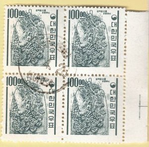 South Korea, Scott # 372, used, Block of 4, CV = $ 12.00. Lot 260030 -09