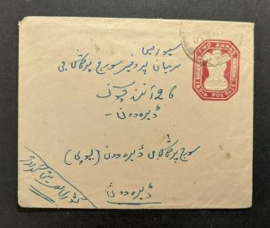 1950 Jaipur PO India Postal Stationary Cover to Dehra Dun HandG B20