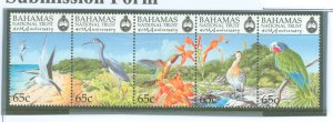 Bahamas #961 Mint (NH)