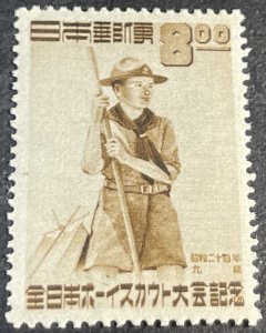 JAPAN # 467-MINT NEVER/HINGED---SINGLE---1949