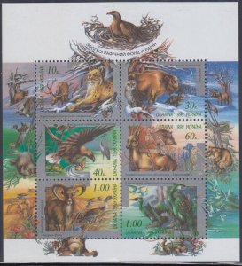 UKRAINE Sc #369a-f CPL MNH Sheet of 6 - ZOOGEOGRAPHIC ENDOWMENT FUND