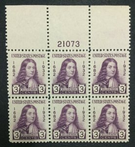 MOMEN: US STAMPS #726 PLATE BLOCK MINT OG NH XF LOT #34320