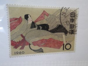 Japan #692 used  2024 SCV = $2.25