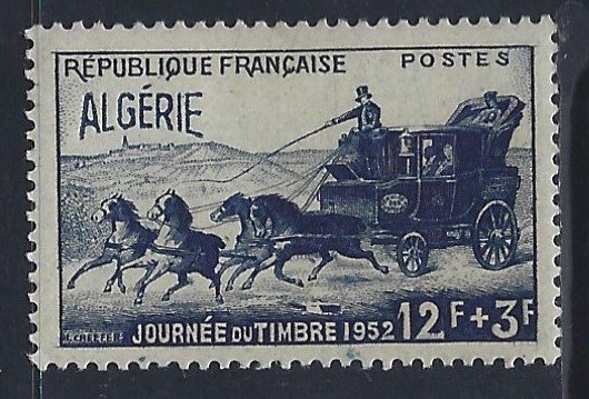 Algeria, Scott #B64; Overprinted 12fr + 3fr Stamp Day, MH