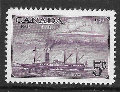 Canada 312: 5c SS City of Toronto and SS Prince George, MNH, VF