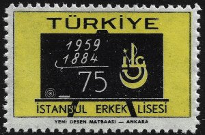 Turkey #1433  MNH - Secondary Boys' School (1959)