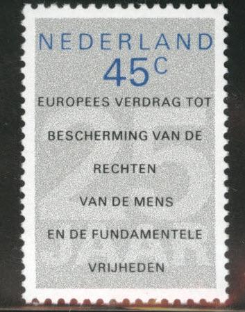 Netherlands Scott 576 MH* 1978 