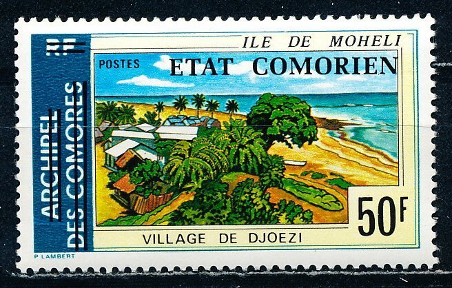 Comoro Islands #146 Single MNH