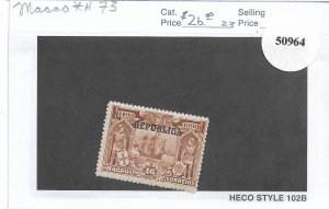 Macau: Sc #73, MH (50964)