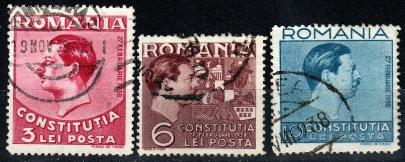 Romania #472-4 F-VF Used  (X7324)