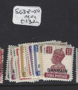 BAHRAIN  (PP2102B)  ON INDIA KGVI  SG 38-50  MOG 