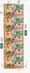 Marshall Islands # 629, Crafts, Self Adhesive, Full Sheet, Mint  NH, 1/2 Cat.