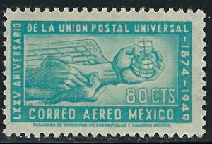 Mexico C204 MNH 1950 issue (an3953)